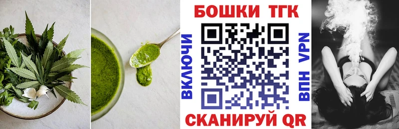 даркнет сайт  Обнинск  Cannafood конопля 