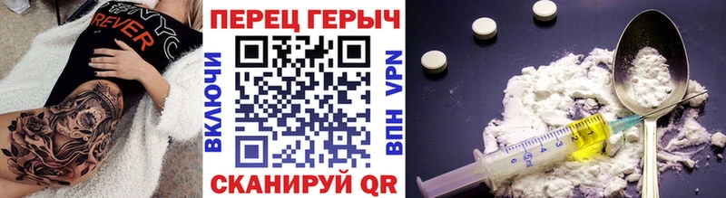 darknet формула  где можно купить наркотик  Обнинск  Героин гречка 