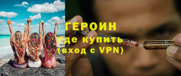 таблы Бугульма