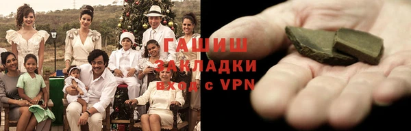 амф Верхний Тагил