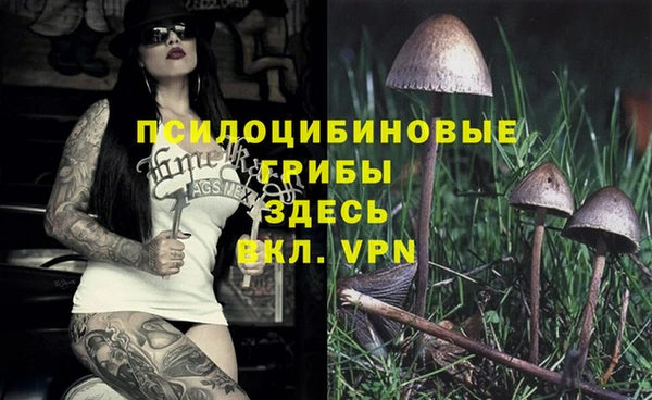 кокаин VHQ Верея