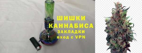 таблы Бугульма