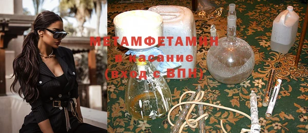 таблы Бугульма