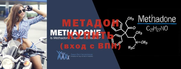кокаин VHQ Верея