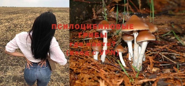 кокаин VHQ Верея