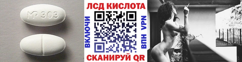 дарк нет какой сайт  Обнинск  ЛСД экстази ecstasy 
